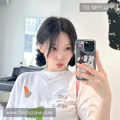 阮妃知